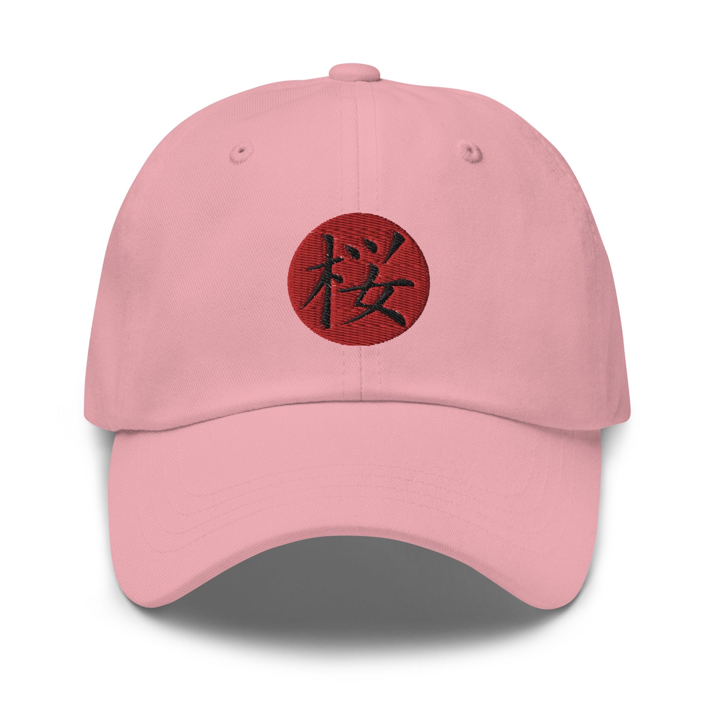 Chénshù Sakura Hat
