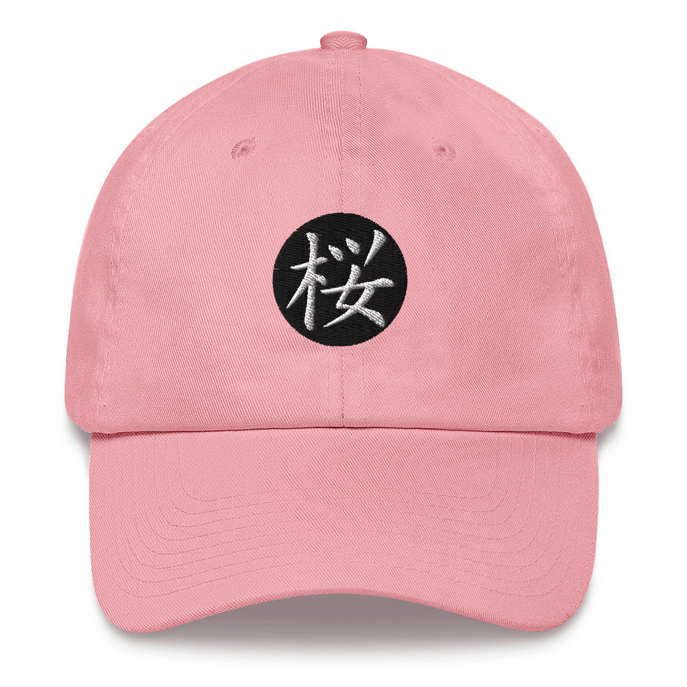 Chénshù Reverse Sakura Hat