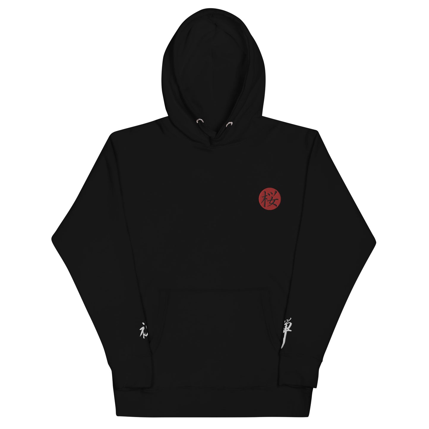 Shodō Sosho Special Edition Embroidered ZEN Hoodie